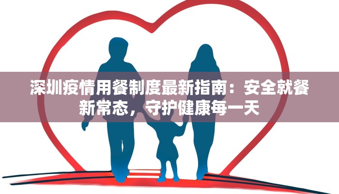 枣阳舞蹈学校：舞动梦想，绽放青春