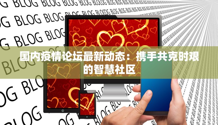 宁乡白马桥美食团购群:味蕾的狂欢盛宴 宁乡白马桥美食团购群:味蕾的狂欢盛宴