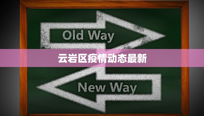 清远笔架山山庄美食之旅：味蕾的山野盛宴