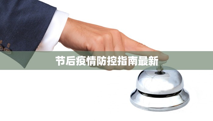 探秘赣州灶儿巷：一巷美食，唤醒味蕾的传奇之旅