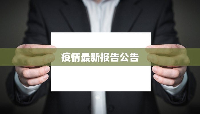 软底舞蹈鞋教师：轻盈脚步中的艺术之钥