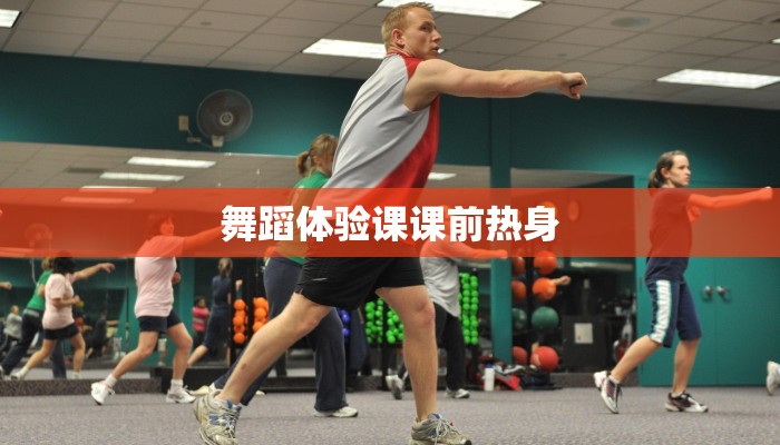 汤峪碧水湾温泉团购:冬日暖心之旅,尽享人间天堂 汤峪碧水湾温泉团购:冬日暖心之旅,尽享人间天堂