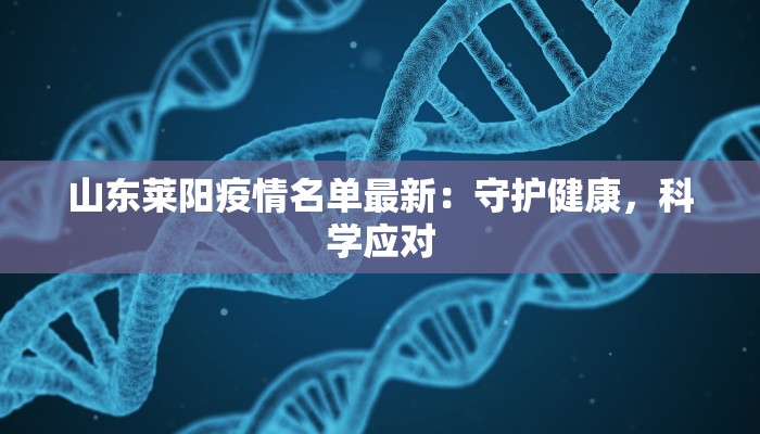 十堰散酒代理加盟团购：开启财富之门的绝佳机遇