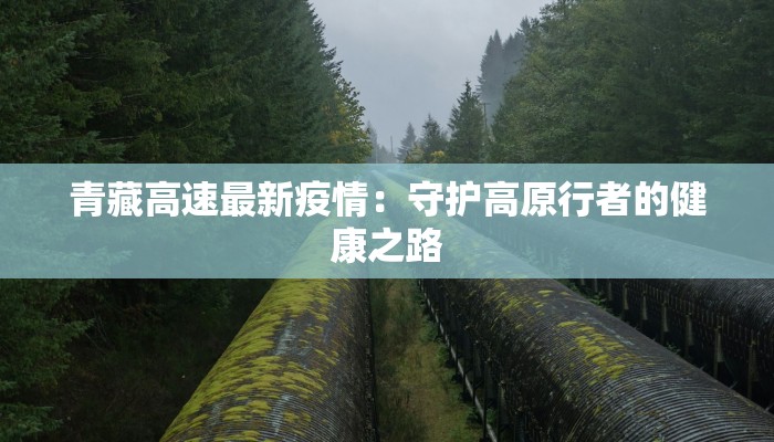 平度聚餐美食推荐